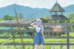 Aumi