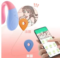 marielove G-Punkt Vibrator mit App