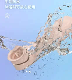 marielove Klitoris Vibrator