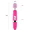 marielove Magic Wand Vibrator King Kong Massager Pink