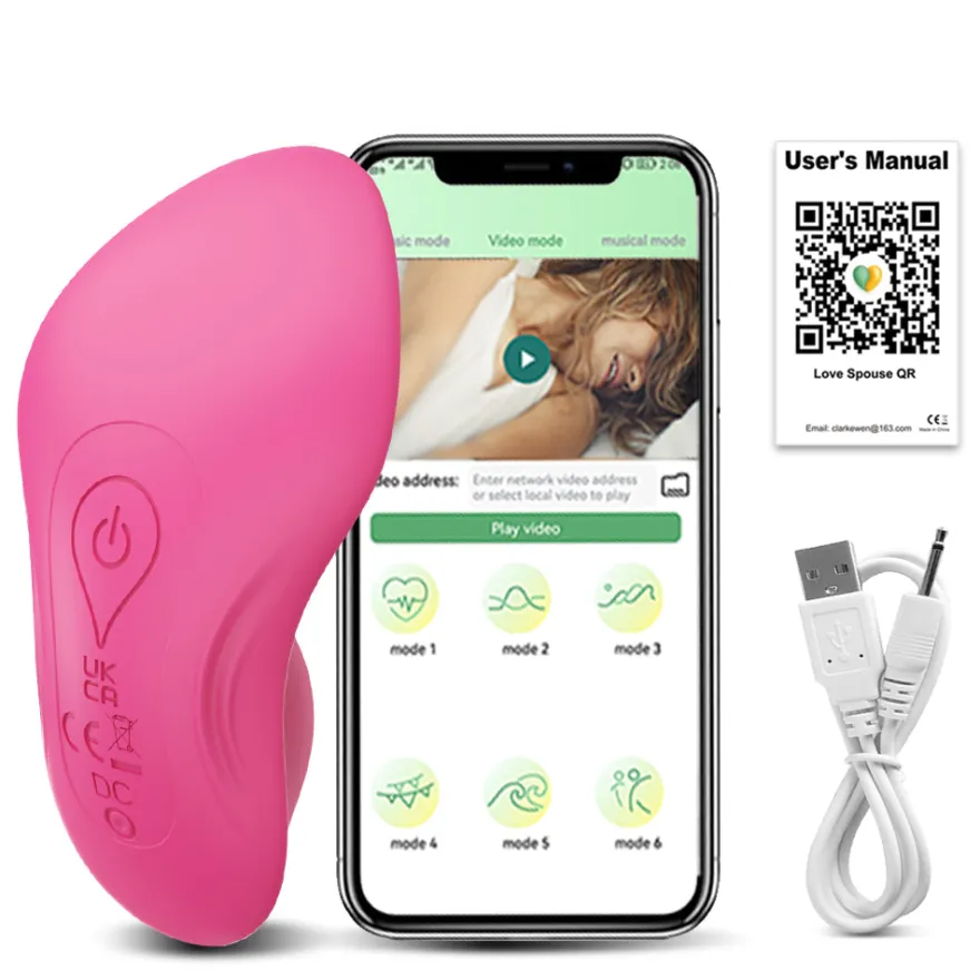 marielove Slip Vibrator Zunge